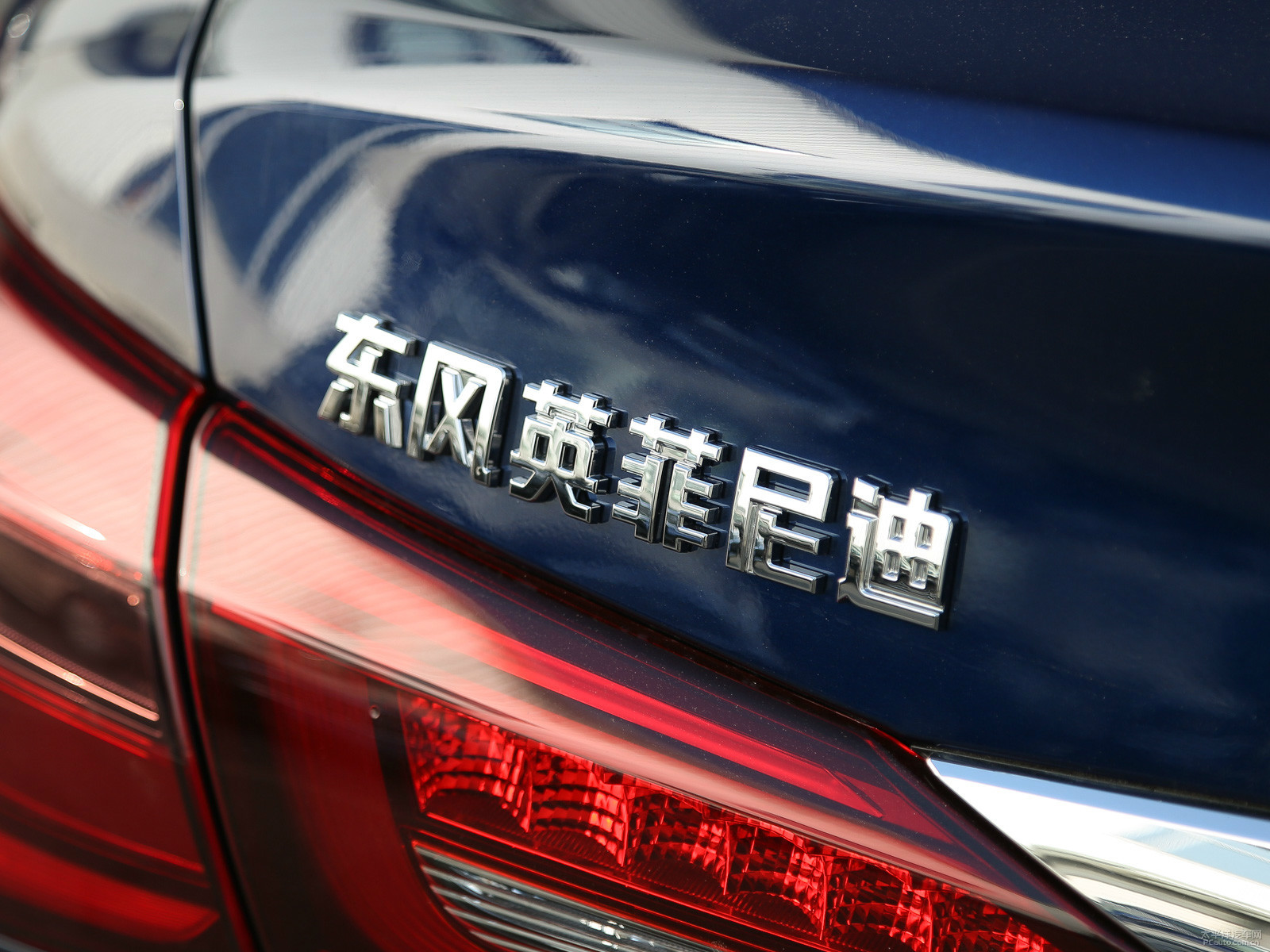 英菲尼迪Q50L外觀高清大圖