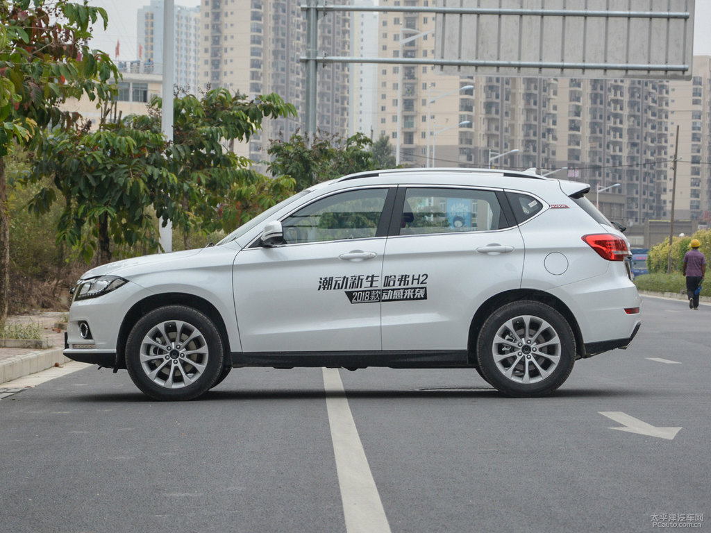 漢密爾頓白哈弗H2整車外觀外觀圖片