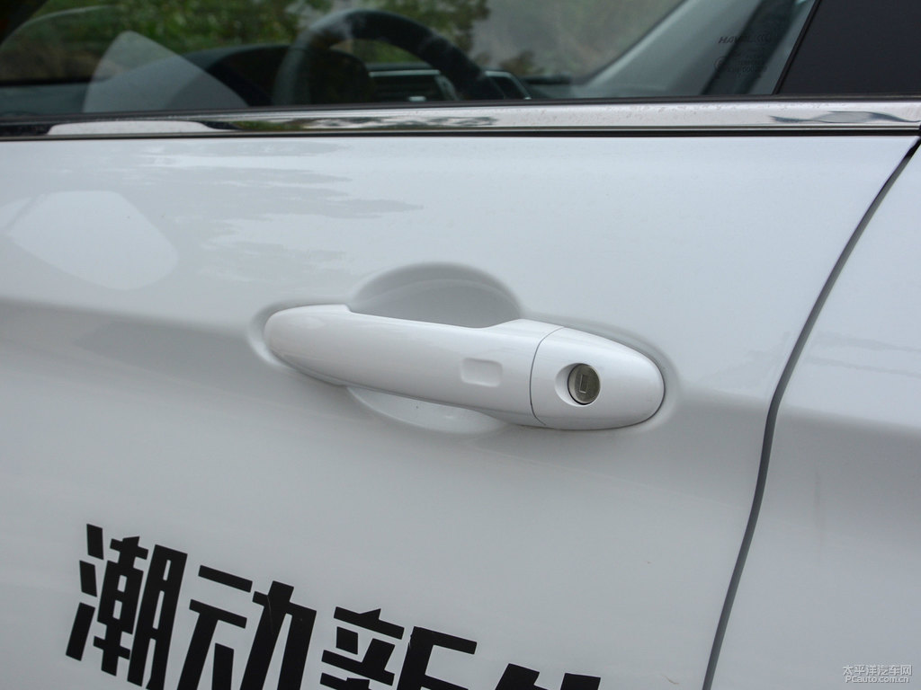 漢密爾頓白哈弗H2車身外觀圖片