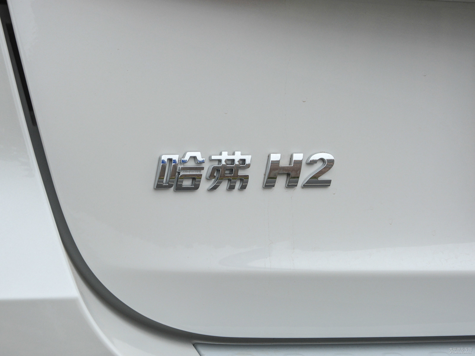 哈弗H2外觀高清大圖