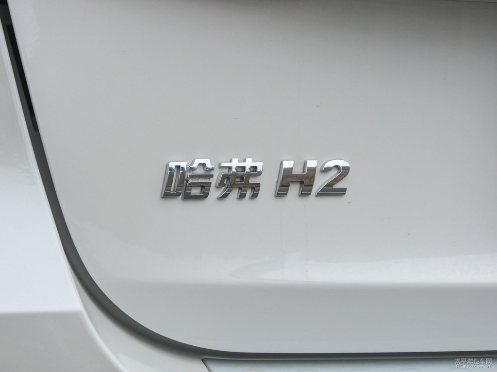 漢密爾頓白哈弗H2車尾外觀圖片