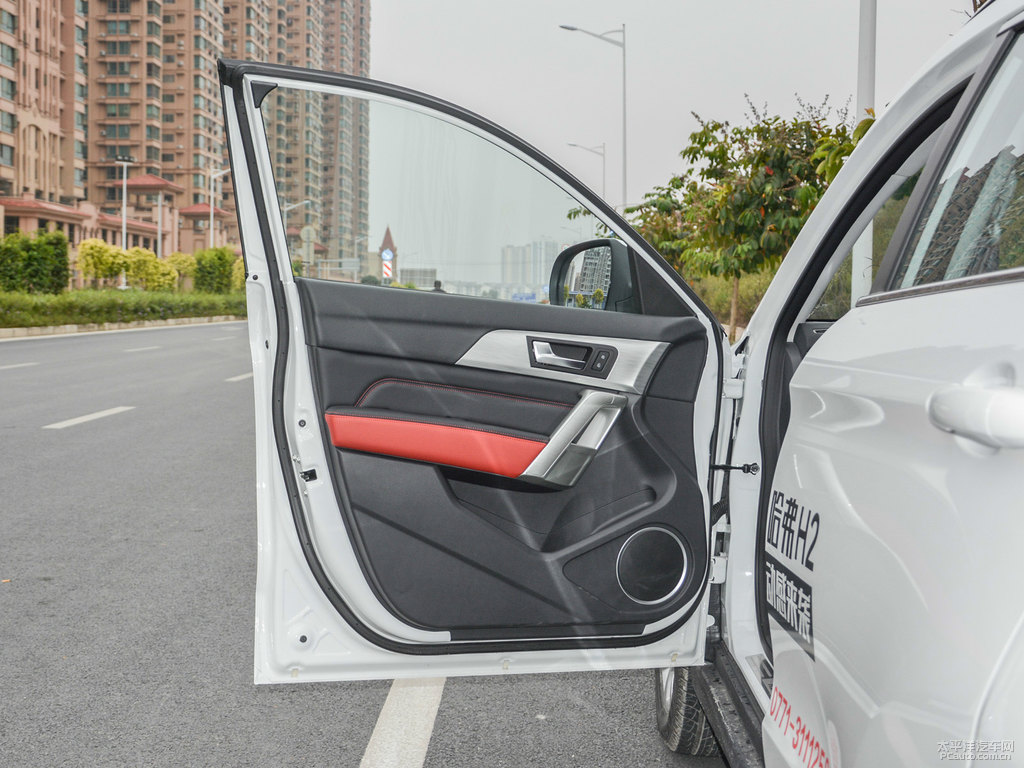 漢密爾頓白哈弗H2車廂內(nèi)飾圖片