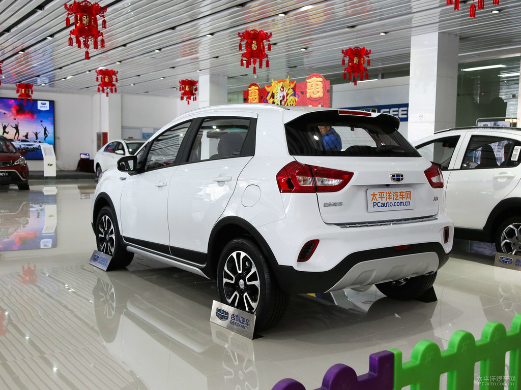 冰晶白遠(yuǎn)景X3整車外觀外觀圖片