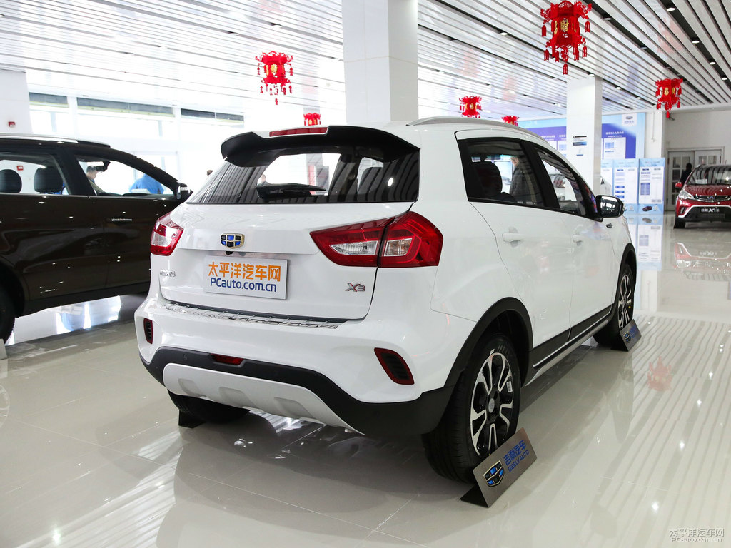 冰晶白遠(yuǎn)景X3整車外觀外觀圖片