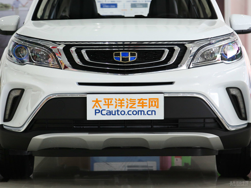 冰晶白遠(yuǎn)景X3車頭外觀圖片