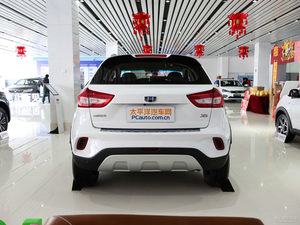 冰晶白遠(yuǎn)景X3整車外觀外觀圖片