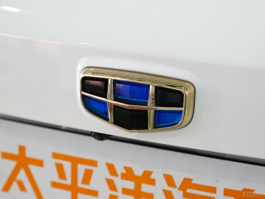 冰晶白遠(yuǎn)景X3車尾外觀圖片