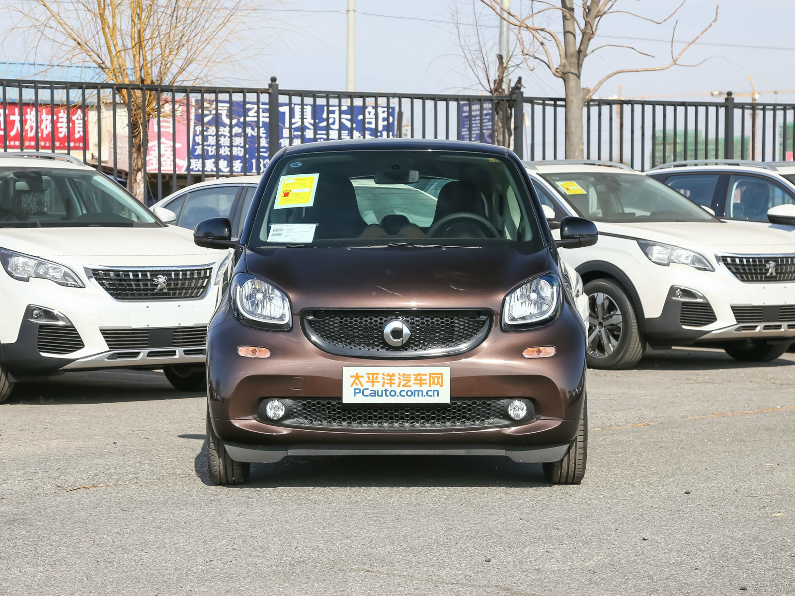 smart fortwo外觀高清大圖