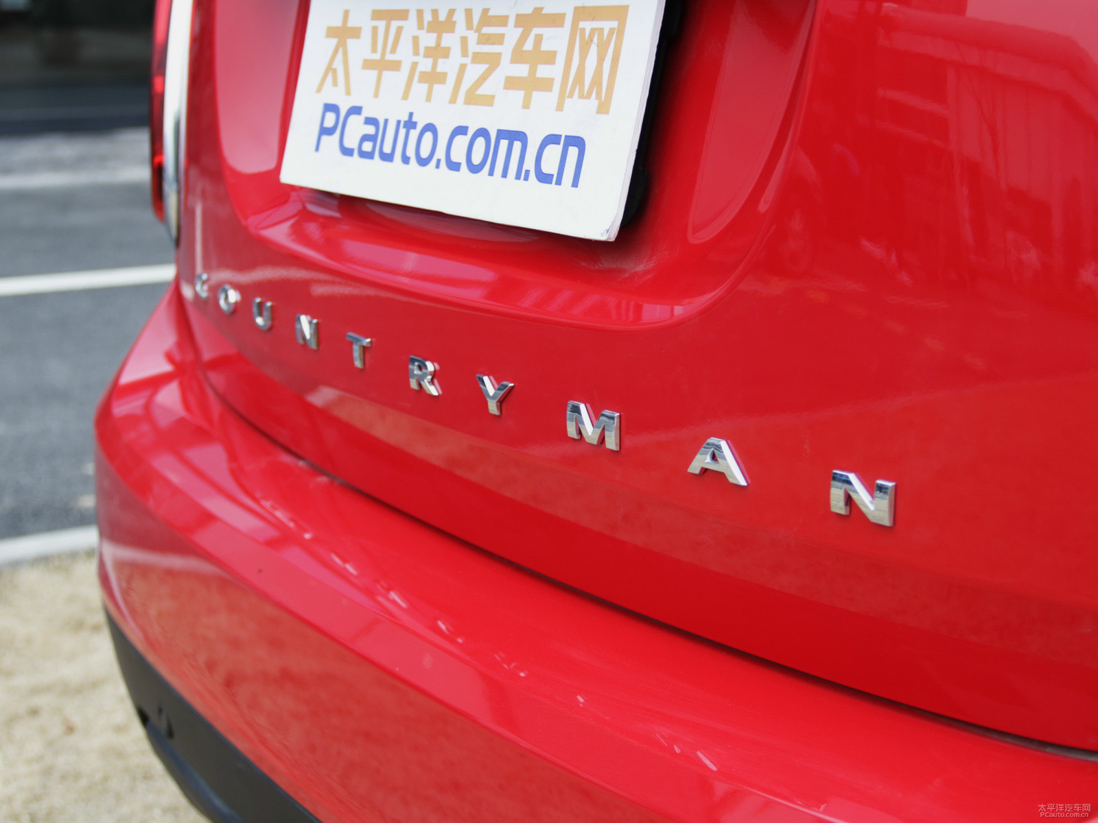 MINI COUNTRYMAN外觀高清大圖