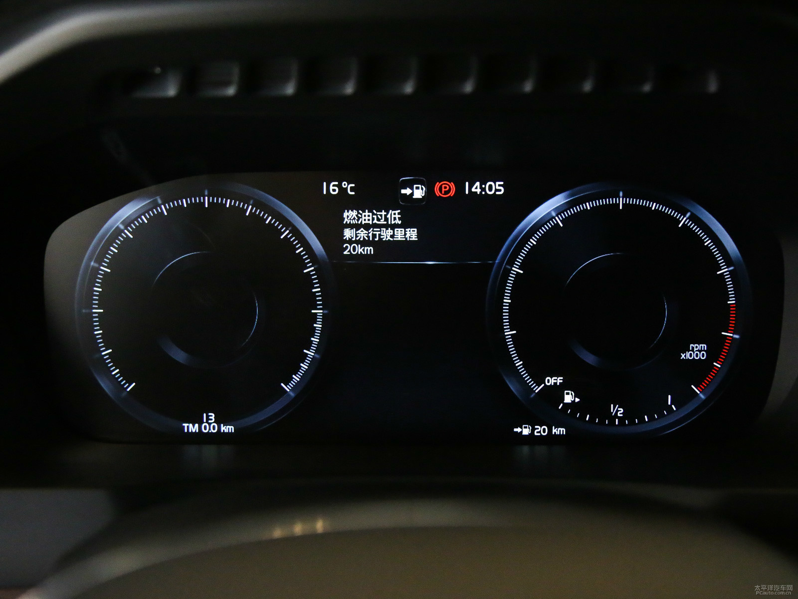 沃爾沃XC90內(nèi)飾高清大圖