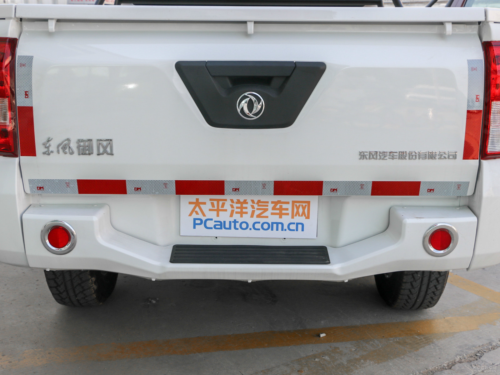 御風(fēng)P16外觀高清大圖