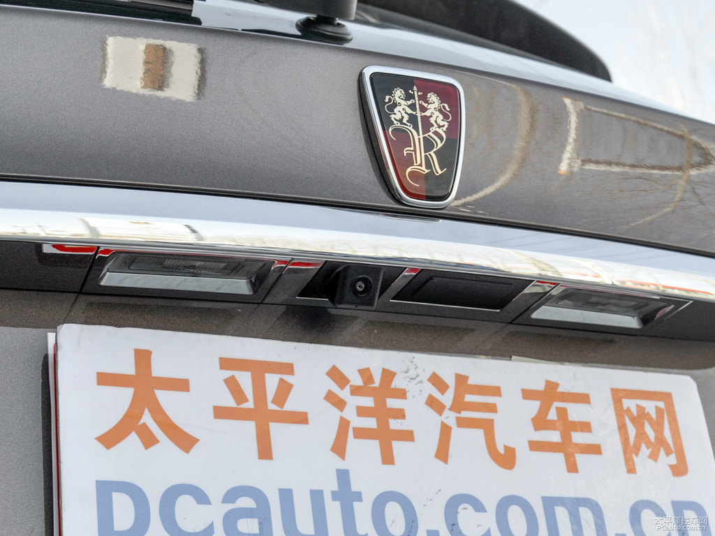巧克力棕榮威RX5車尾外觀圖片