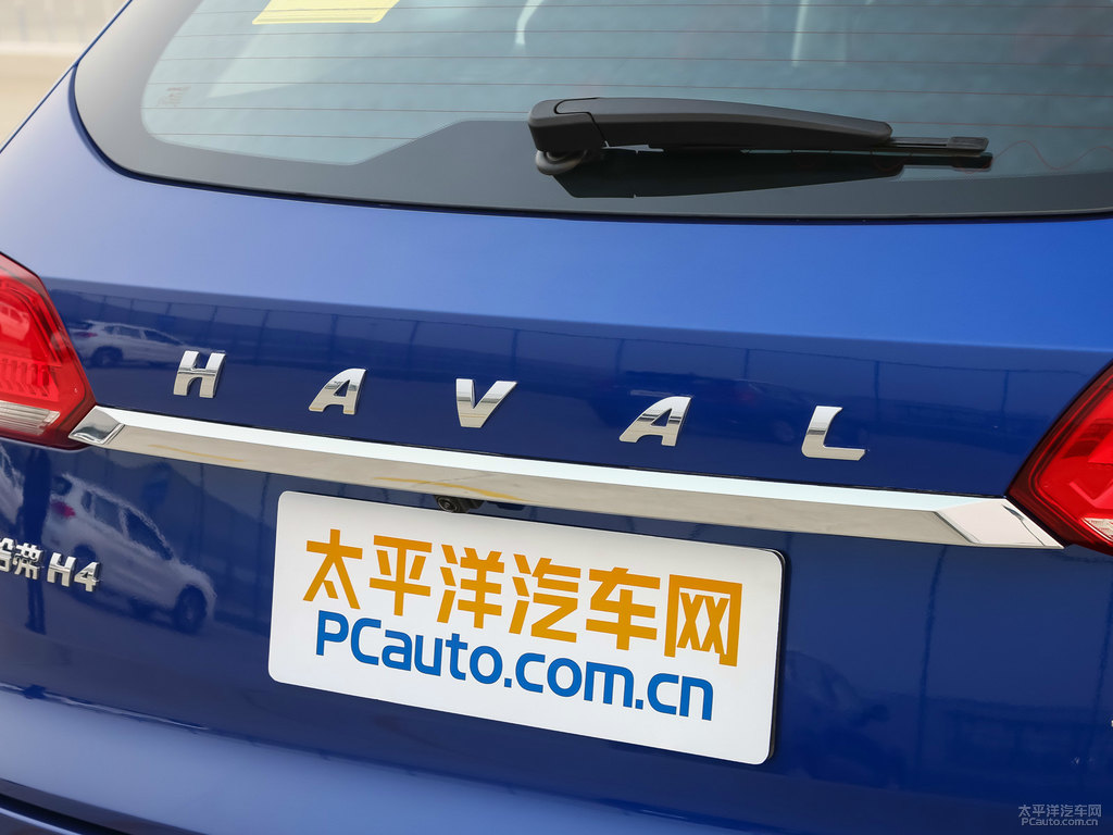 卡尼藍(lán)哈弗H4車尾外觀圖片