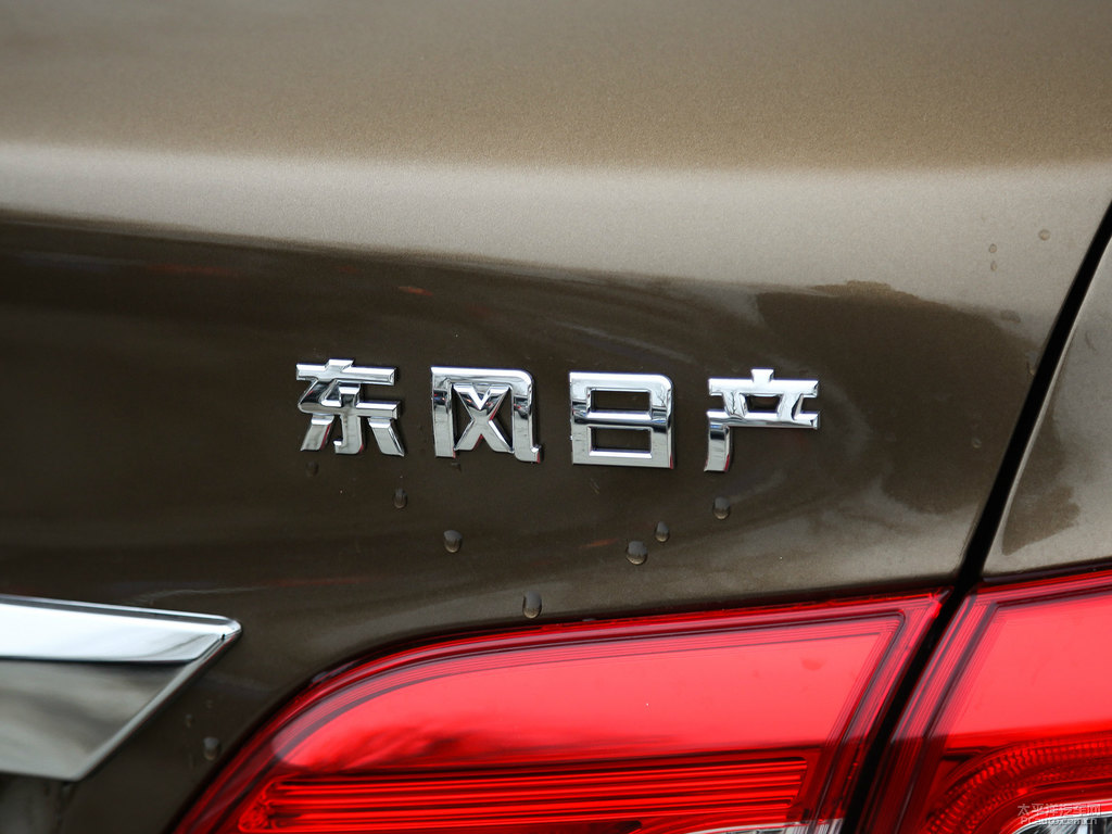 鈦古金軒逸車尾外觀圖片