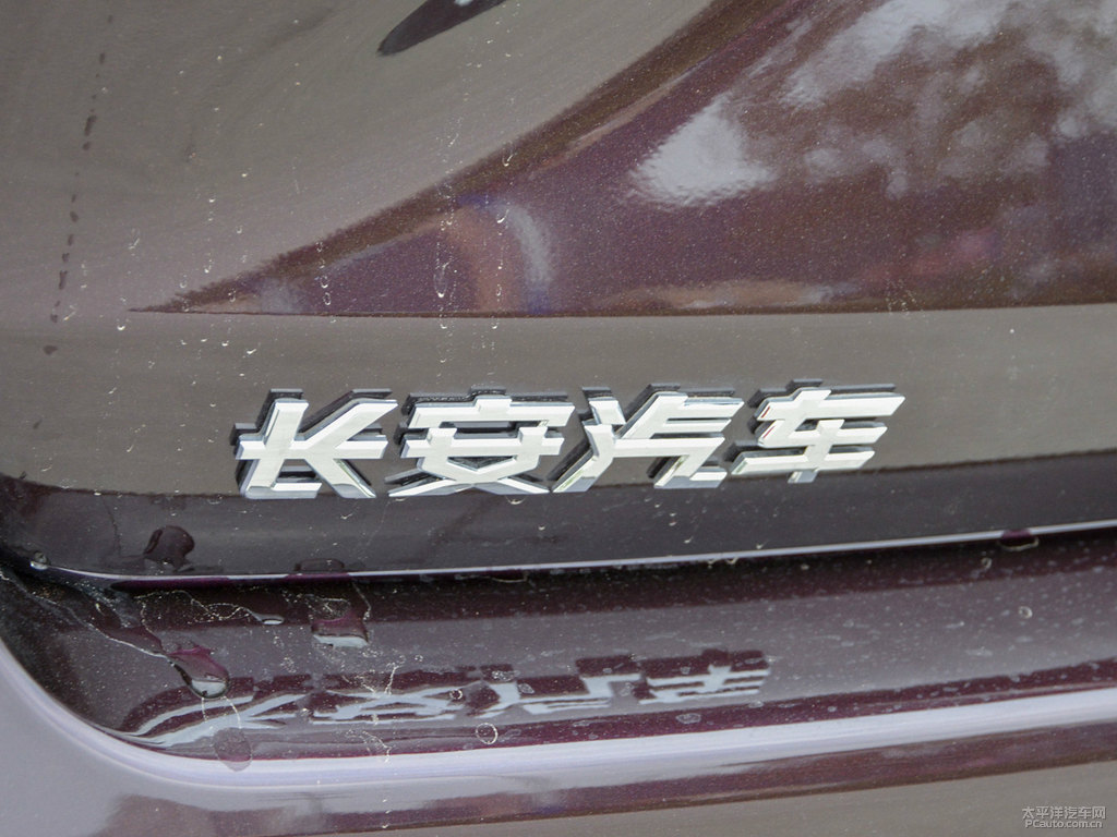 流光紫睿騁CC車尾外觀圖片