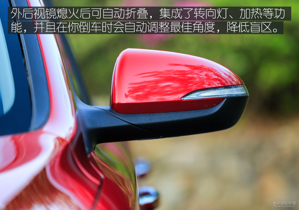 逸動圖片