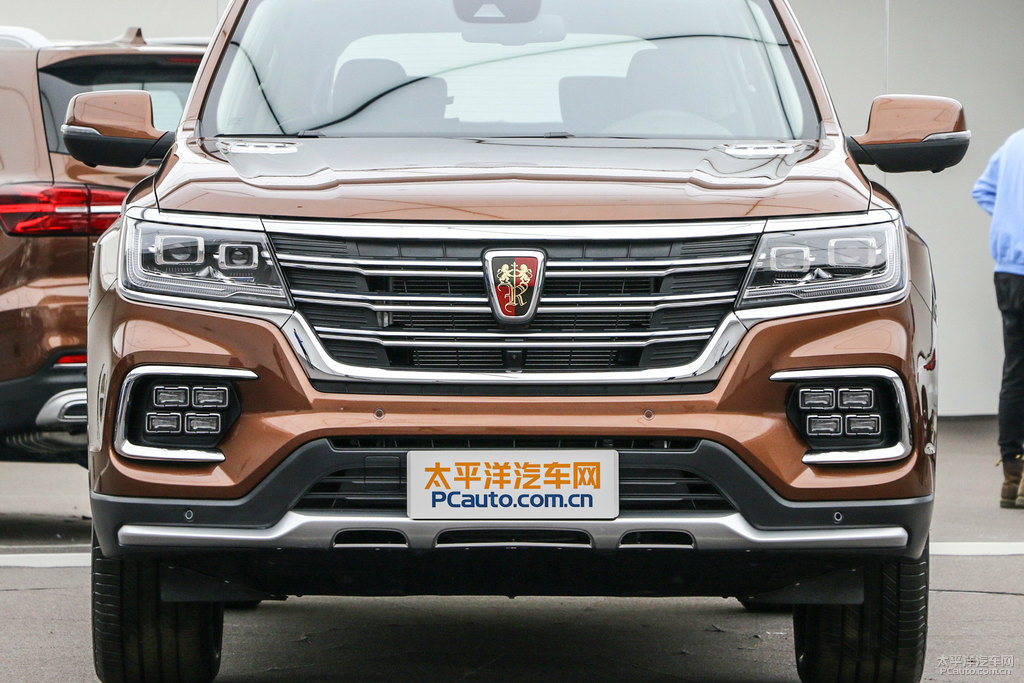 鉑金棕榮威RX8車頭外觀圖片