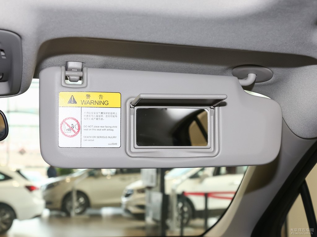 雪域白威朗車廂內(nèi)飾圖片