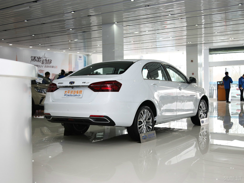 冰晶白帝豪新能源整車外觀外觀圖片