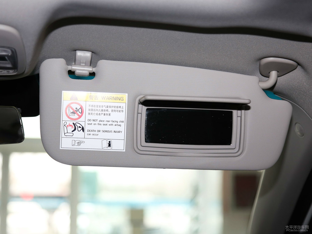 冰晶白帝豪新能源車廂內(nèi)飾圖片