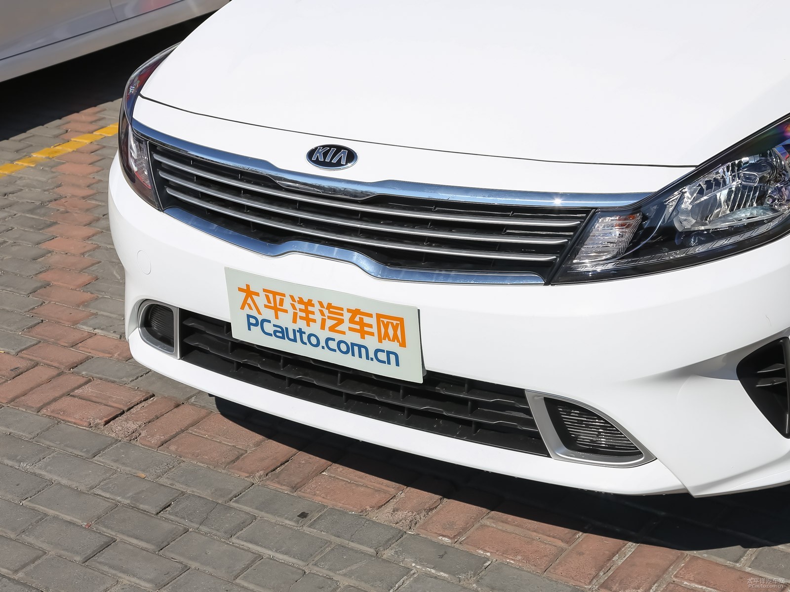 福瑞迪外觀高清大圖