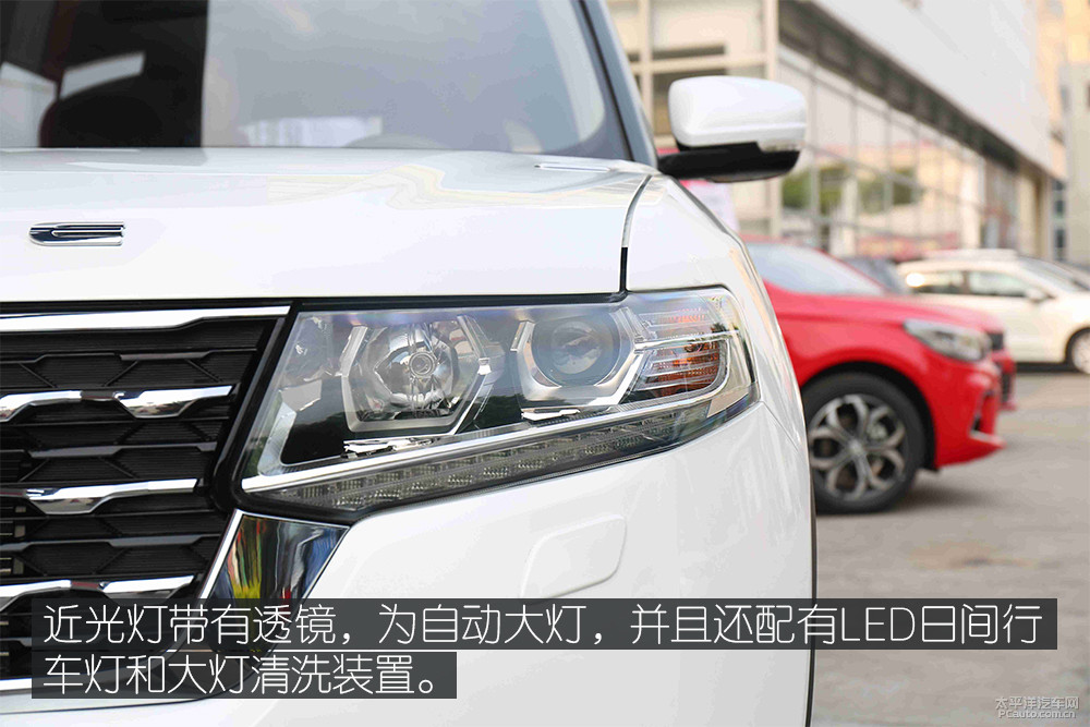昌河Q7圖解高清大圖