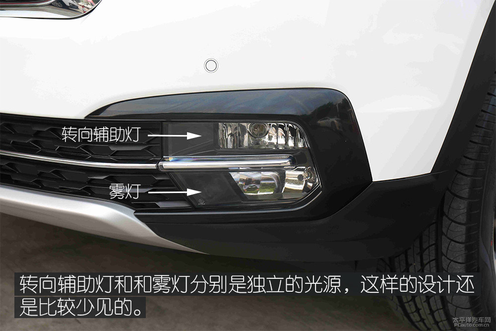 昌河Q7圖解高清大圖