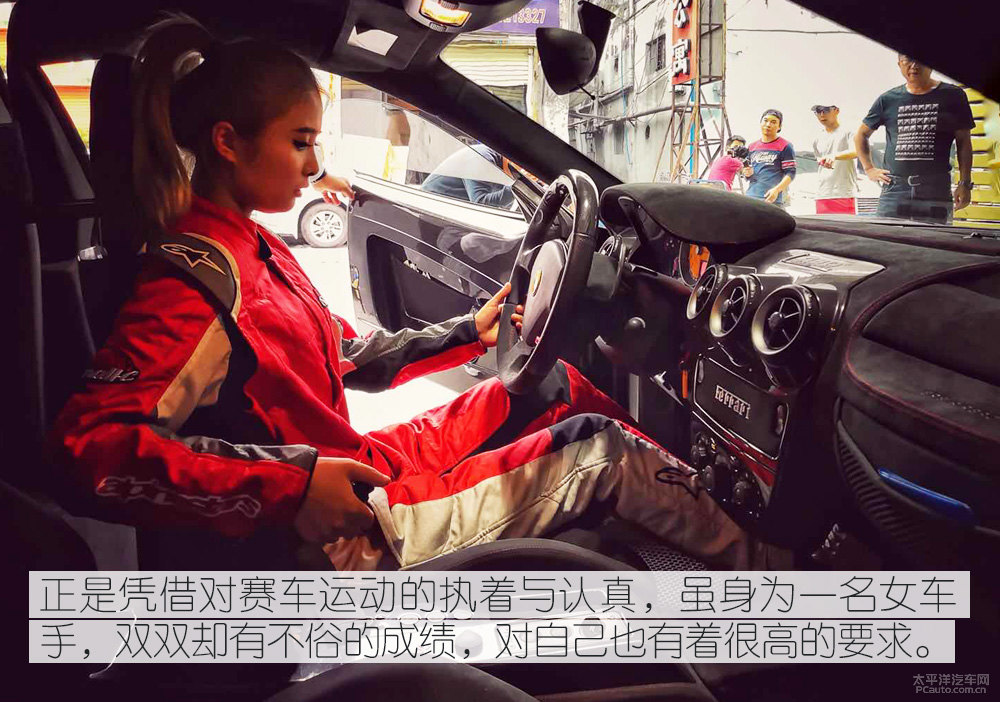 翼虎圖片