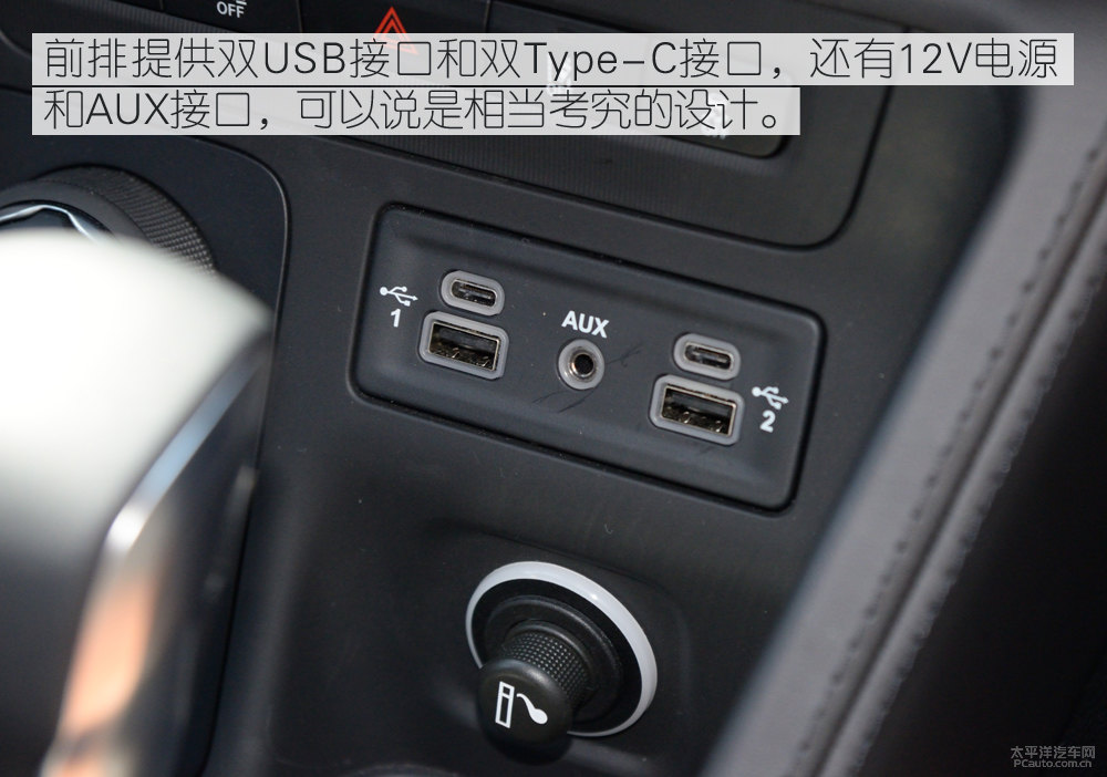 大指揮官圖片