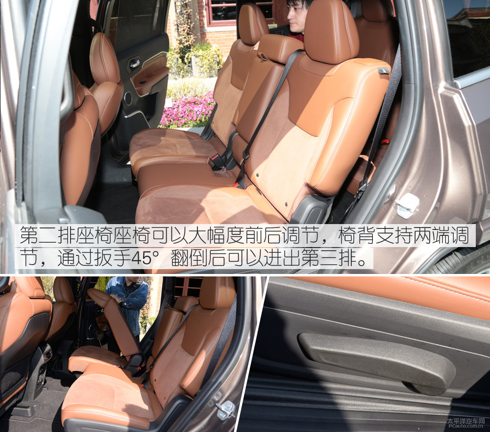大指揮官圖片
