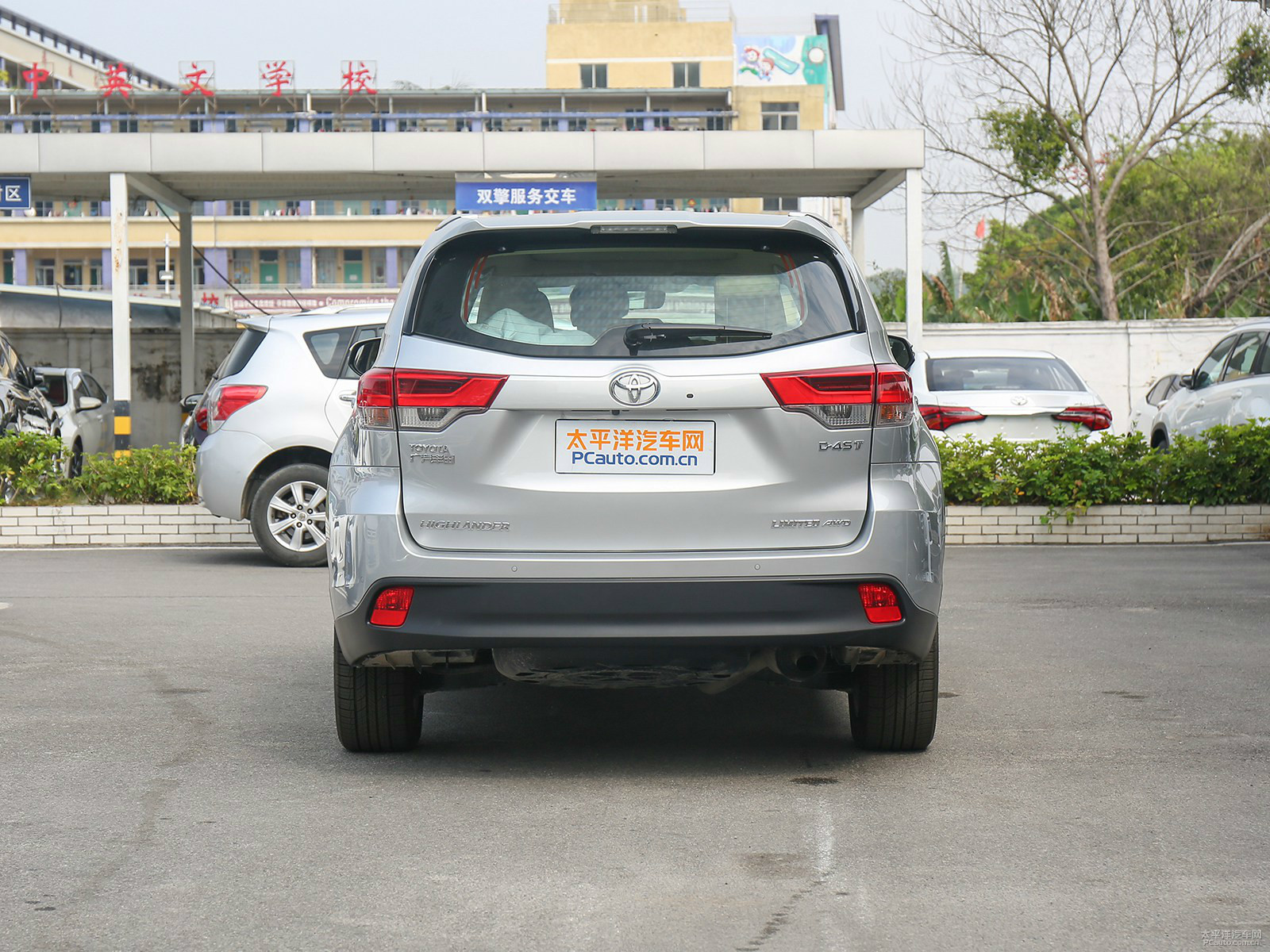 漢蘭達外觀高清大圖