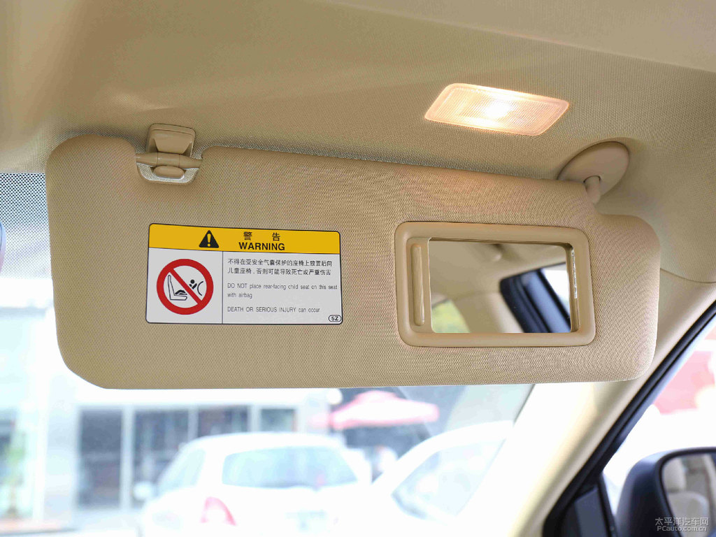 水晶銀漢蘭達車廂內(nèi)飾圖片