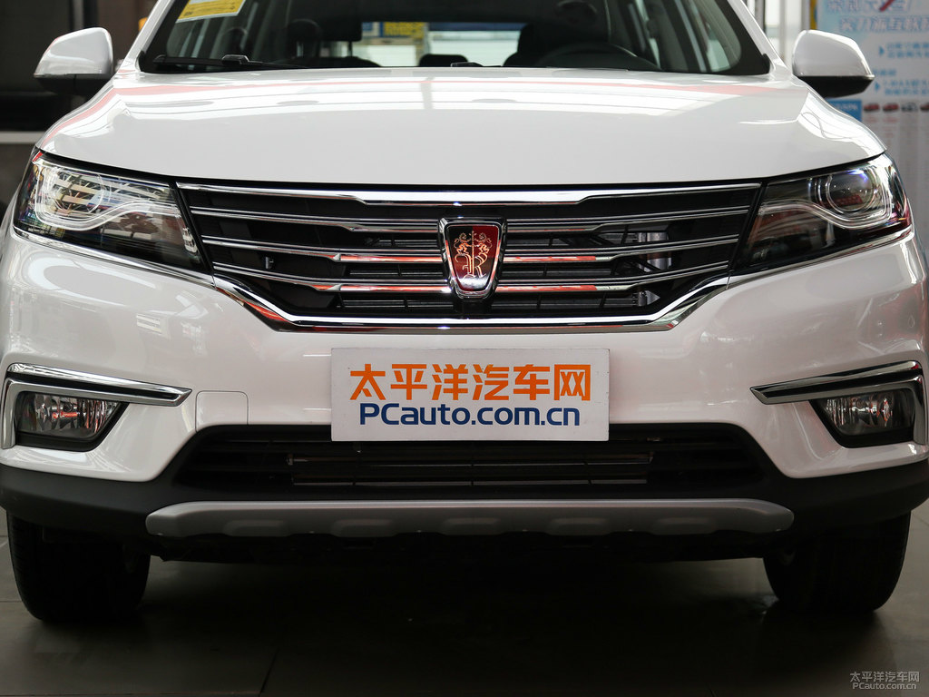 典雅白榮威RX5車頭外觀圖片