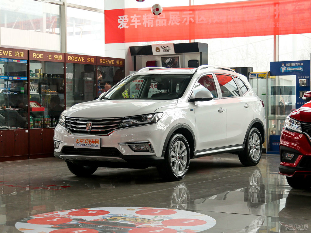 典雅白榮威RX5整車外觀外觀圖片