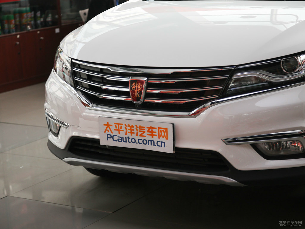 典雅白榮威RX5車頭外觀圖片