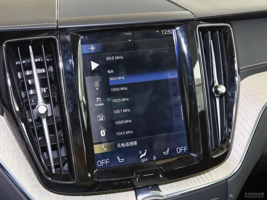 楓木棕沃爾沃XC60中控內(nèi)飾圖片