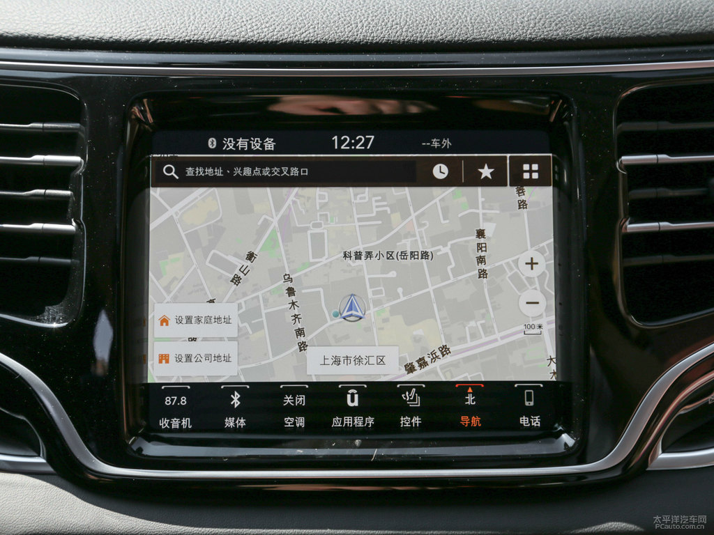 阿布扎比棕大指揮官中控內(nèi)飾圖片