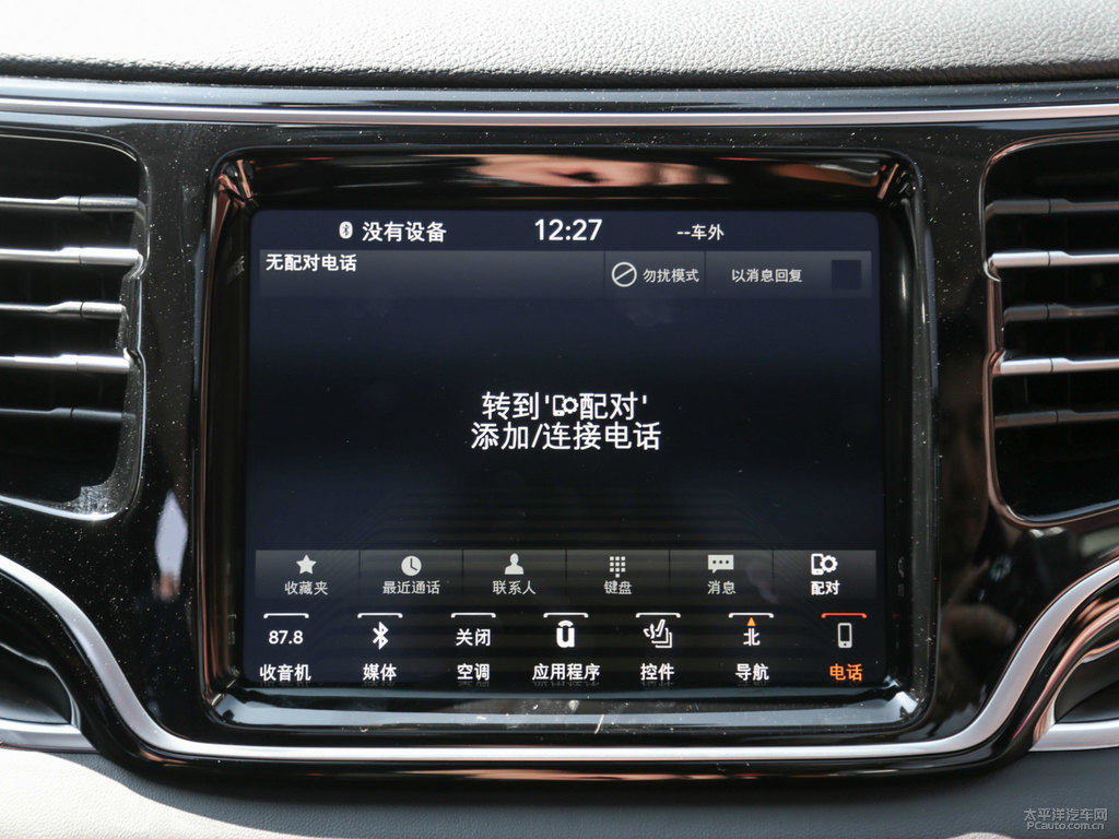 阿布扎比棕大指揮官中控內(nèi)飾圖片