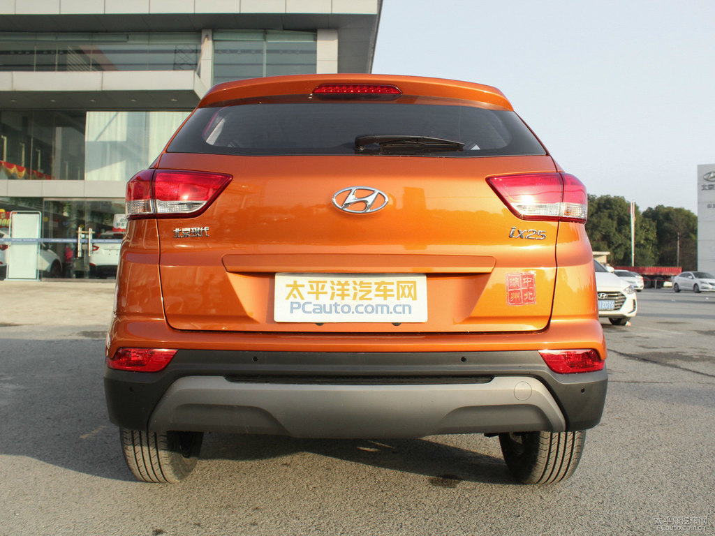 活力橙北京現(xiàn)代ix25車尾外觀圖片