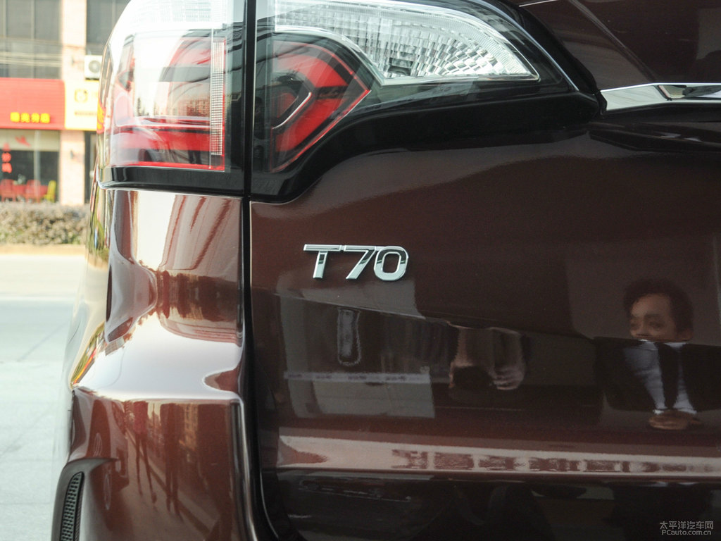 摩卡金啟辰T70車尾外觀圖片