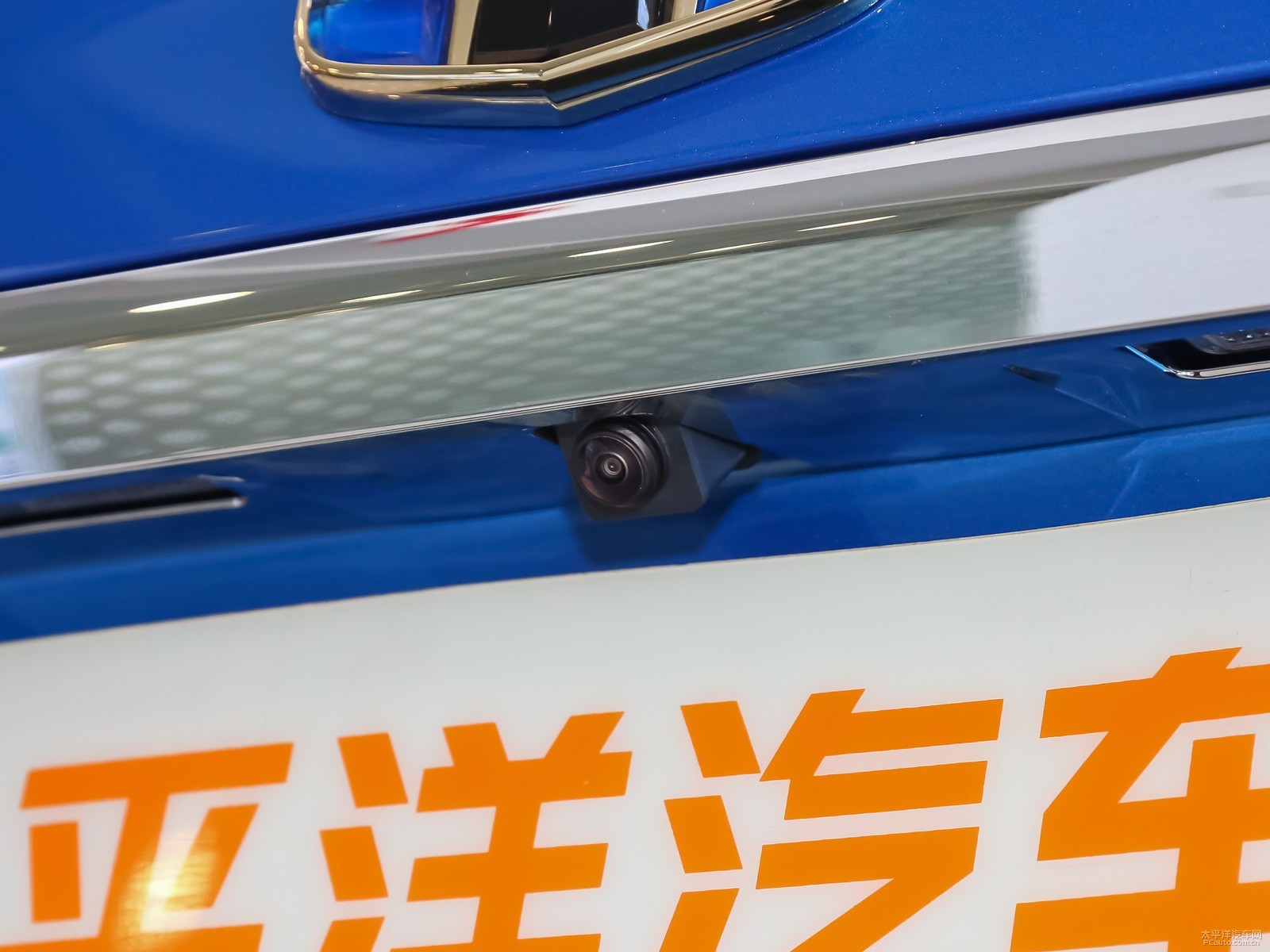 帝豪新能源外觀高清大圖