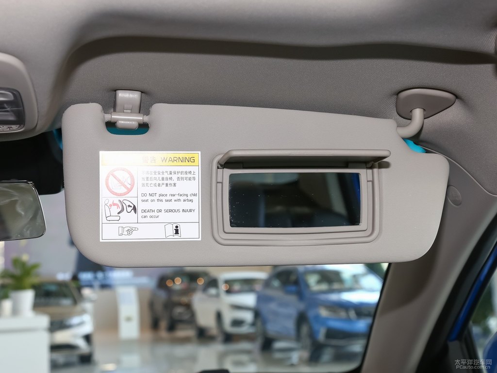 寶石藍(lán)帝豪新能源車廂內(nèi)飾圖片
