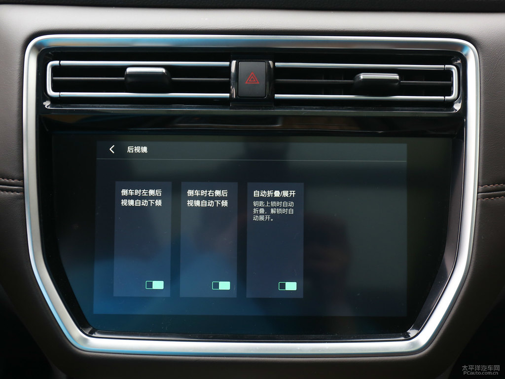 星翰藍(lán)榮威RX8中控內(nèi)飾圖片