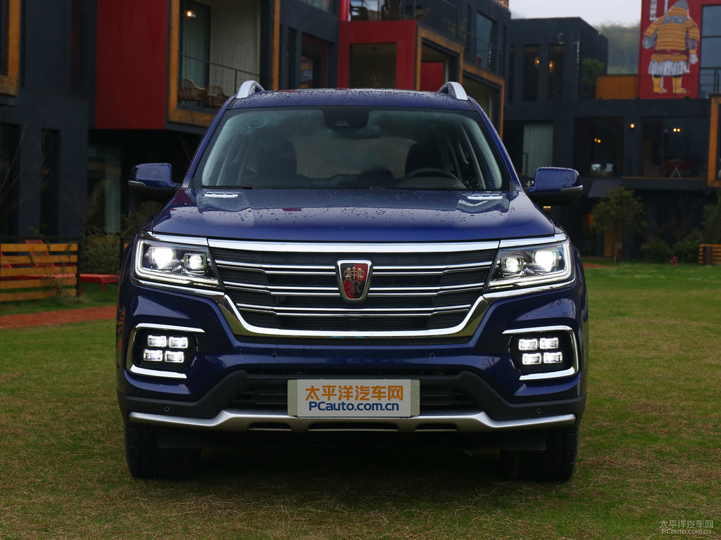 星翰藍(lán)榮威RX8車頭外觀圖片