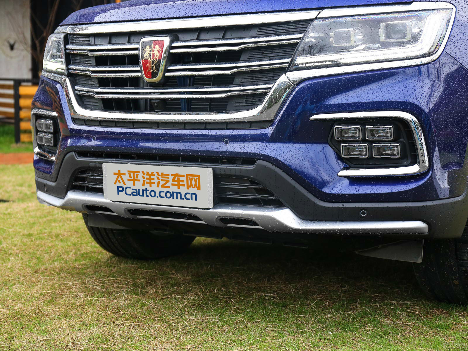 榮威RX8外觀高清大圖