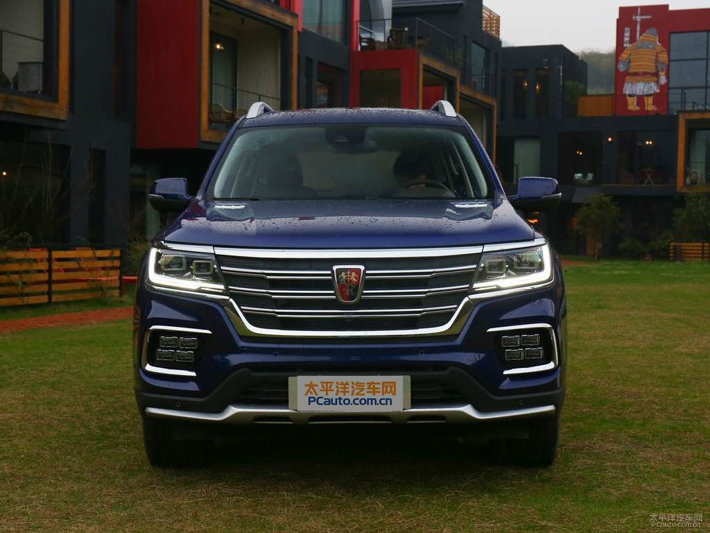 星翰藍榮威RX8車頭外觀圖片