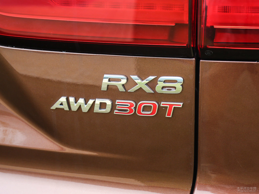 鉑金棕榮威RX8車尾外觀圖片