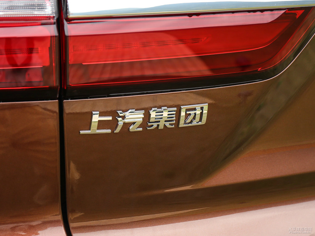 鉑金棕榮威RX8車尾外觀圖片