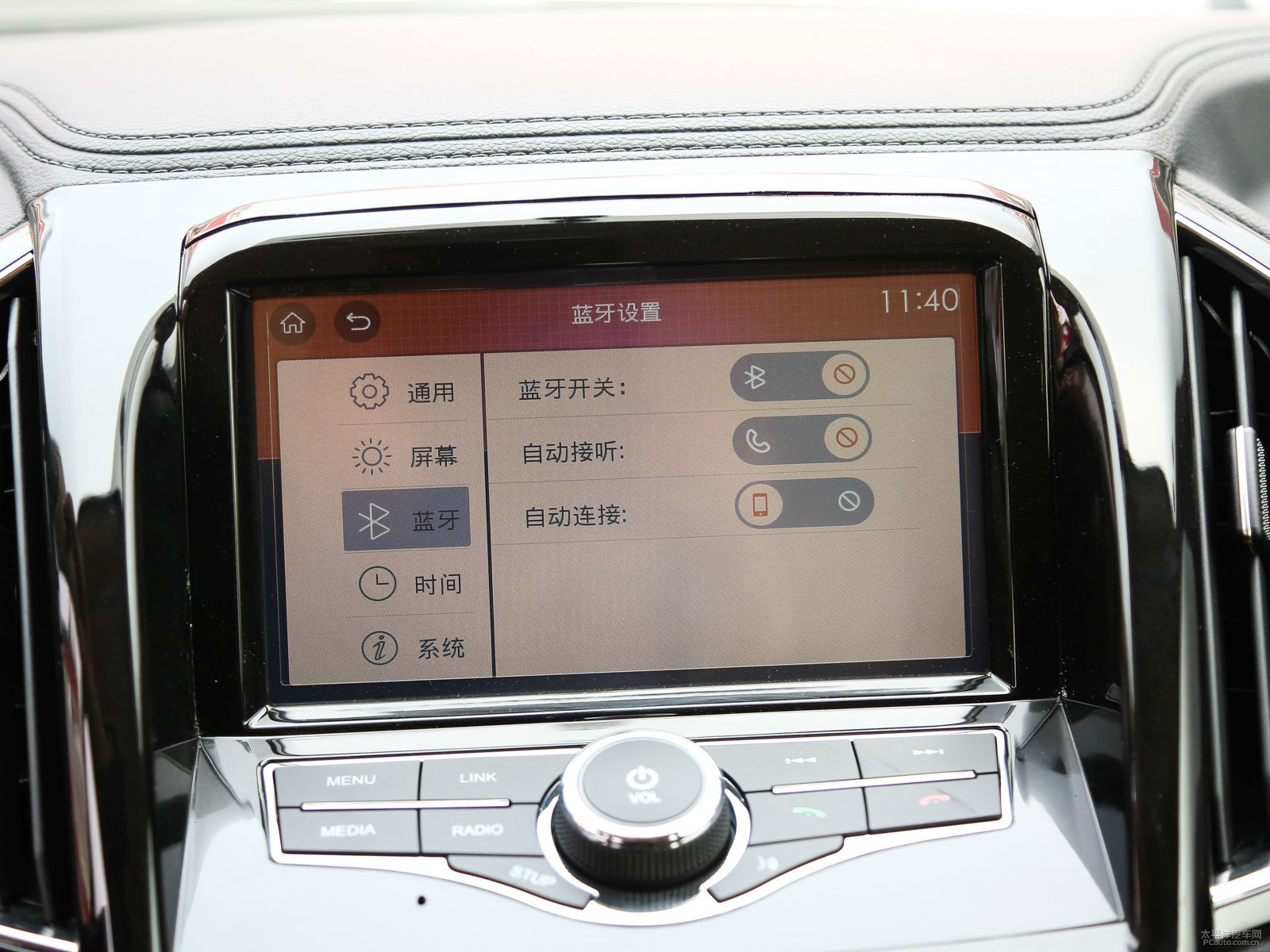 軒朗內(nèi)飾高清大圖