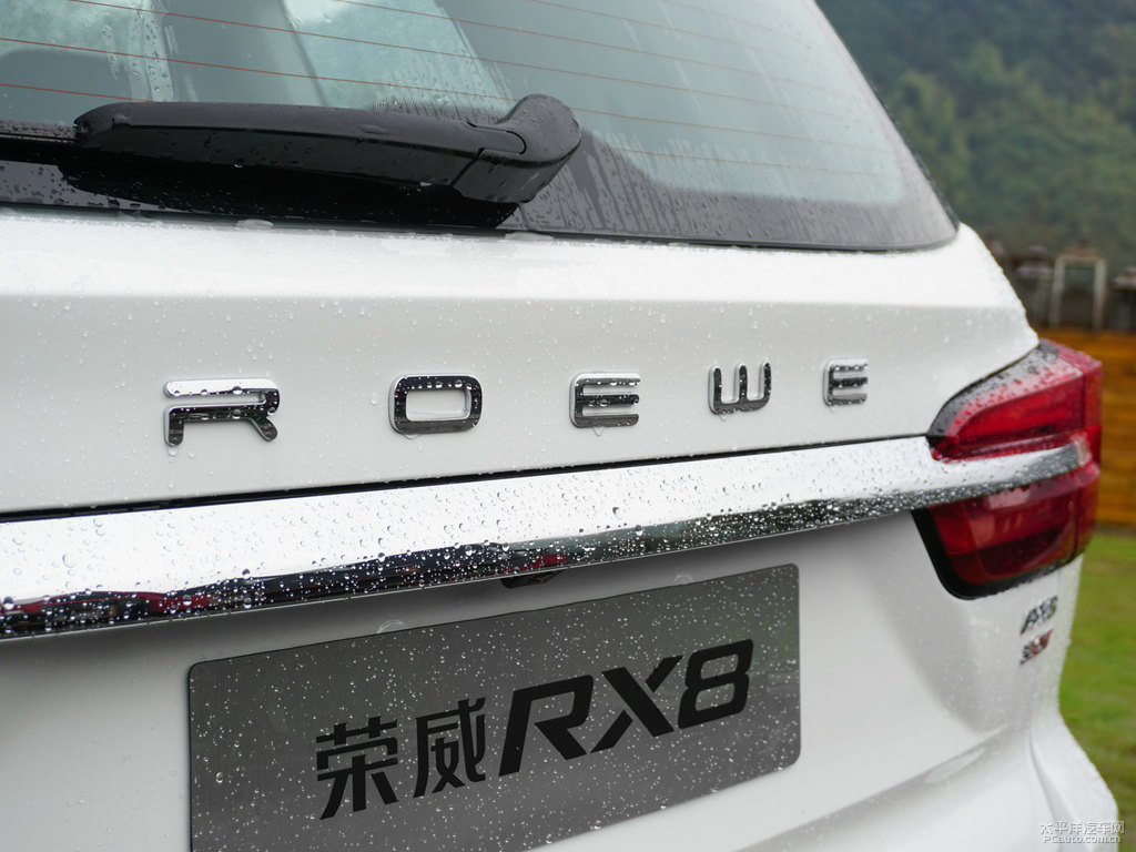 珍珠白榮威RX8車尾外觀圖片